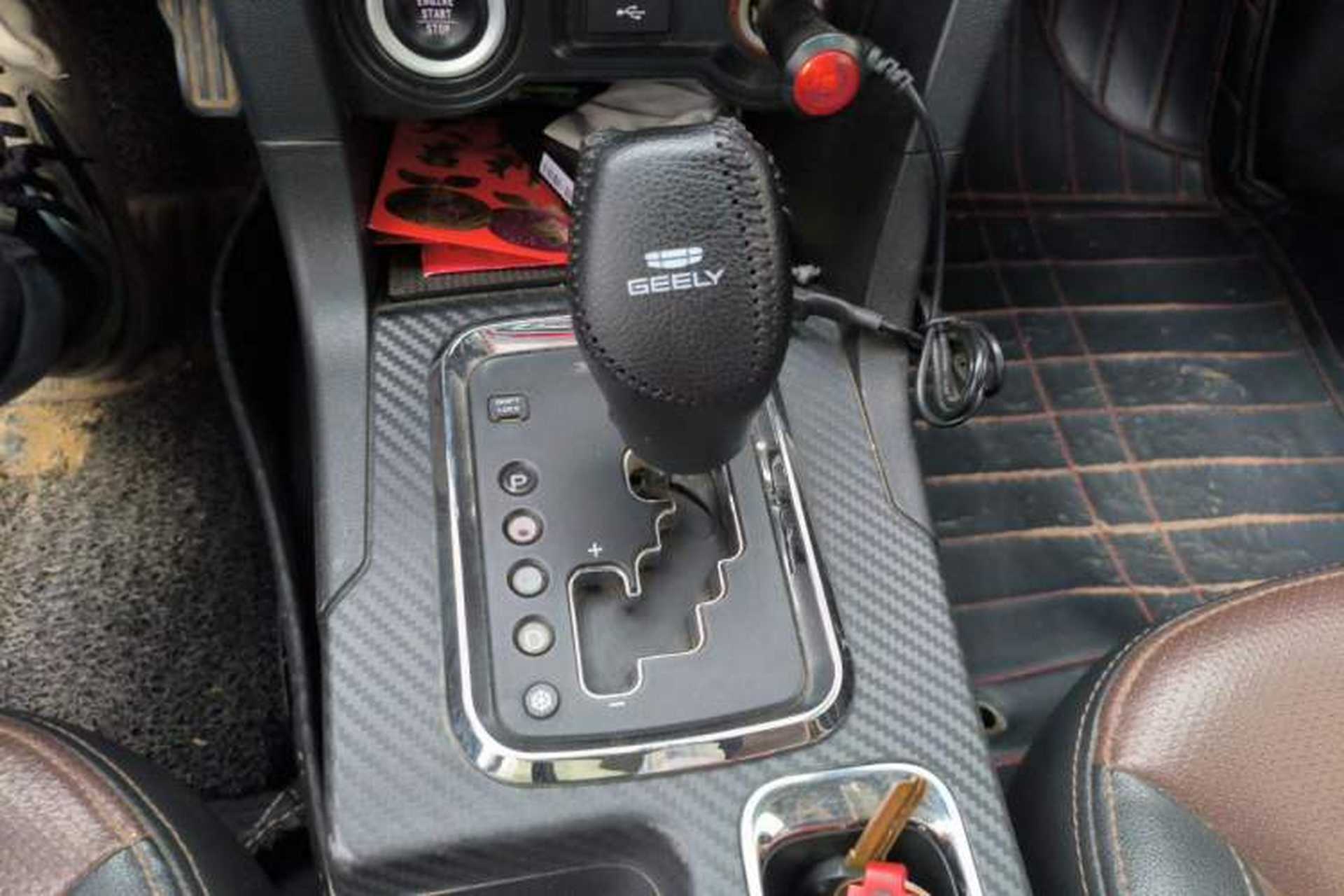 Used Geely Auto Vision 2017 1.5L Automatic Happiness Edition Gear Lever