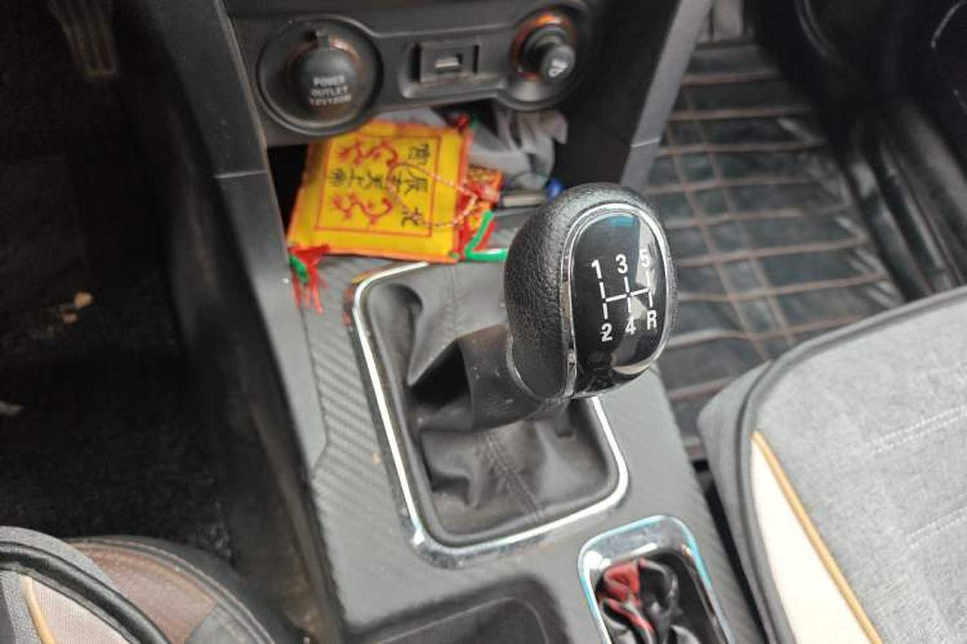 Used Geely Auto Vision 2017 1.5L Manual Happiness Edition Gear Lever