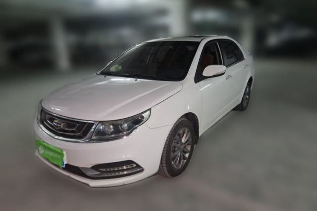 Geely Auto Vision 2017 1.5L Automatic Happiness Edition с пробегом