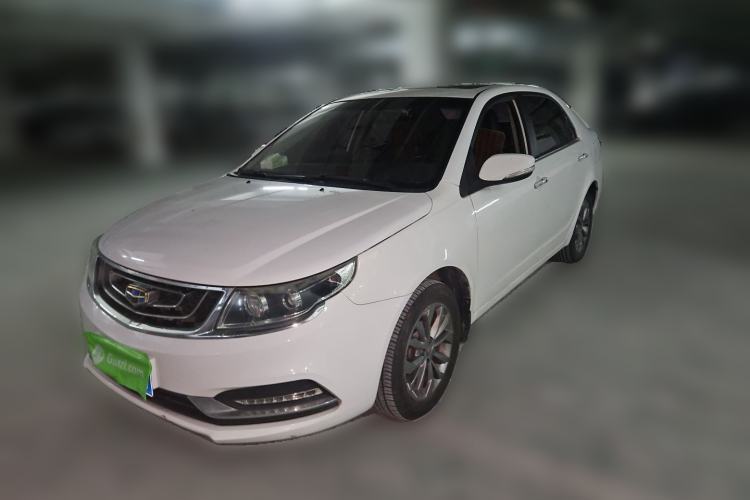 Geely Auto Vision 2017 1.5L Automatic Happiness Edition de segunda mano Guazi used car, China used car export, Used car for sale, Used  cars, Cheapest cars for sale
