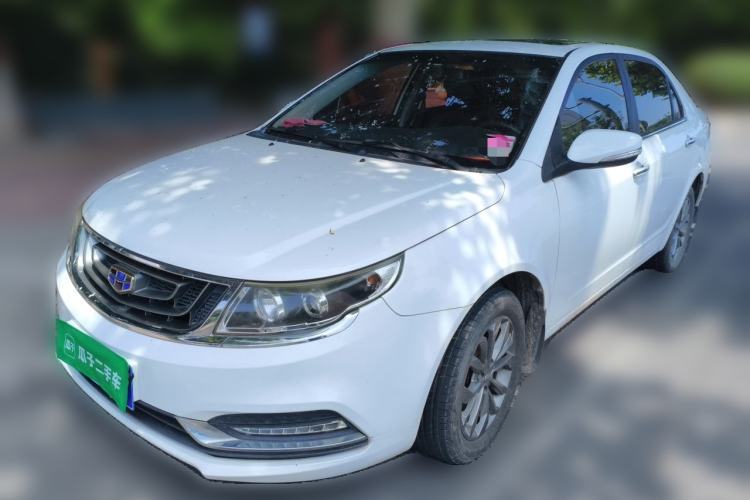 Used Geely Auto Vision 2017 1.5L Manual Happiness Edition Guazi used car, China used car export, Used car for sale, Used  cars, Cheapest cars for sale