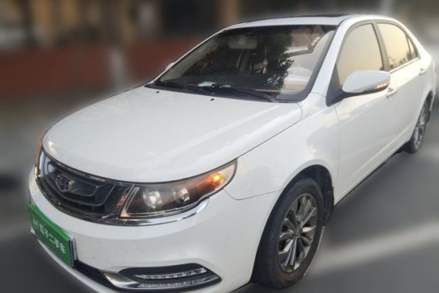 Used Geely Auto Vision 2017 1.5L Manual Happiness Edition