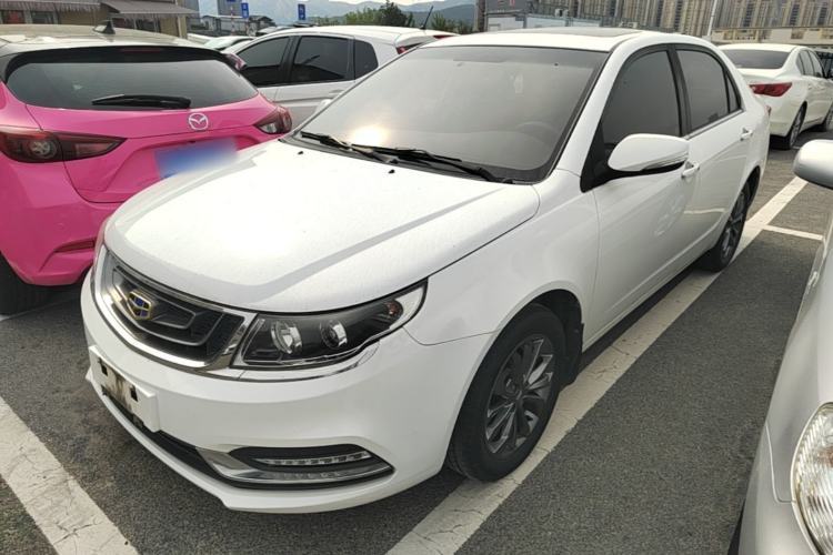 Used Geely Auto Vision 2017 1.5L Automatic Happiness Edition Guazi used car, China used car export, Used car for sale, Used  cars, Cheapest cars for sale