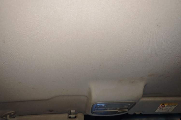 Used Geely Auto Vision 2017 1.5L Manual Happiness Edition Headliner