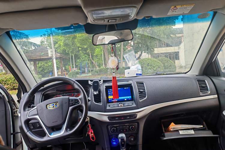 Used Geely Auto Vision 2017 1.5L Manual Happiness Edition Headliner