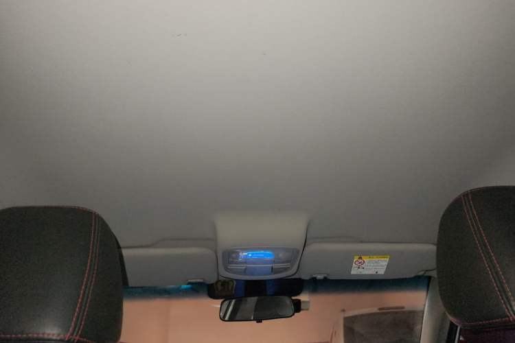 Used Geely Auto Vision 2017 1.5L Manual Happiness Edition Headliner