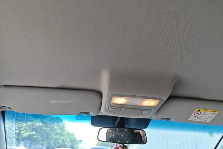 Used Geely Auto Vision 2017 1.5L Automatic Happiness Edition Headliner