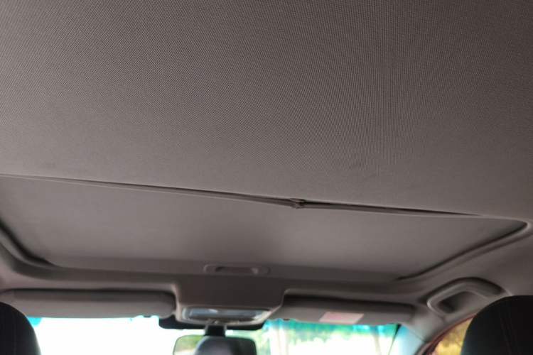 Used Geely Auto Vision 2017 1.5L Manual Happiness Edition Headliner