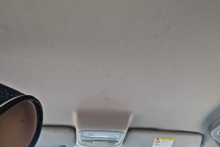 Used Geely Auto Vision 2017 1.5L Manual Happiness Edition Headliner