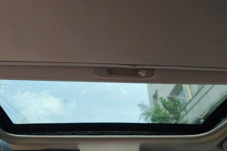 Used Geely Auto Vision 2017 1.5L Manual Happiness Edition Headliner