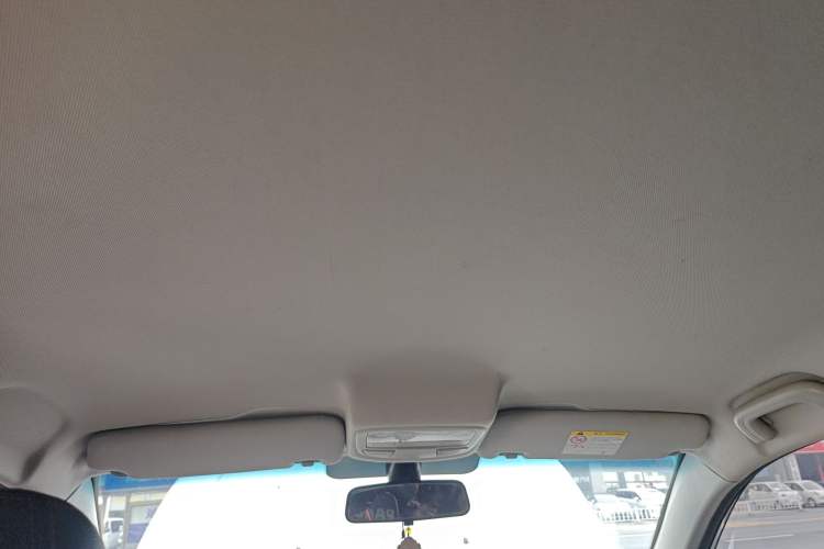Used Geely Auto Vision 2017 1.5L Manual Happiness Edition Headliner