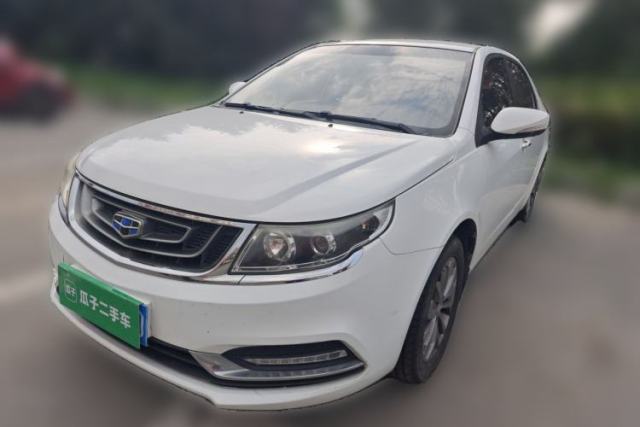 Used Geely Auto Vision 2017 1.5L Manual Happiness Edition