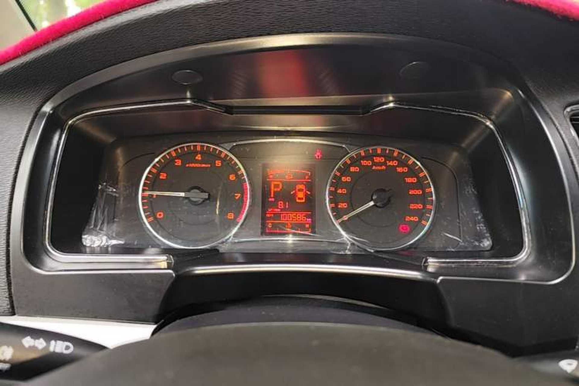 Used Geely Auto Vision 2017 1.5L Automatic Happiness Edition Instrument Cluster