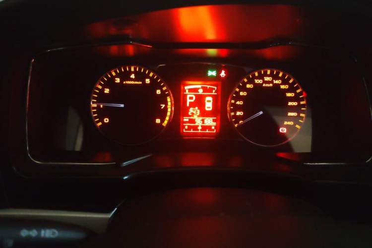 Used Geely Auto Vision 2017 1.5L Automatic Happiness Edition Instrument Cluster