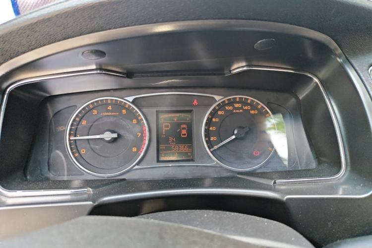 Used Geely Auto Vision 2017 1.5L Automatic Happiness Edition Instrument Cluster