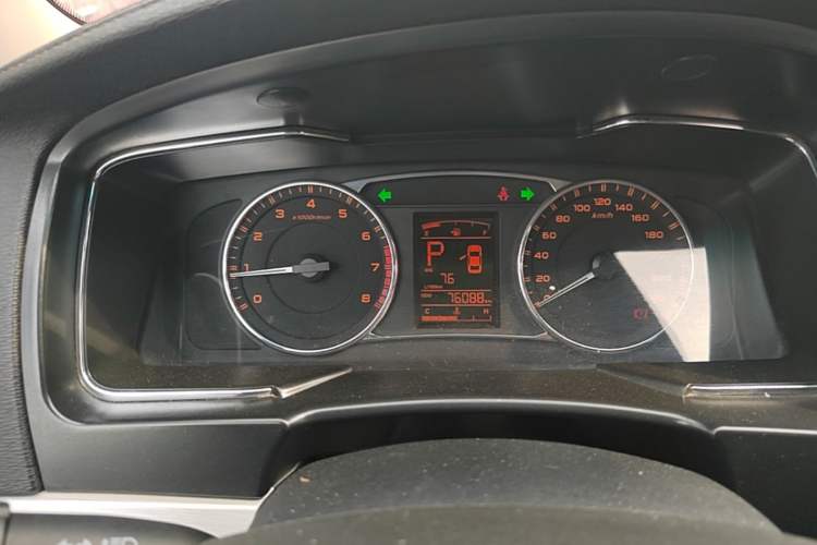 Used Geely Auto Vision 2017 1.5L Automatic Happiness Edition Instrument Cluster