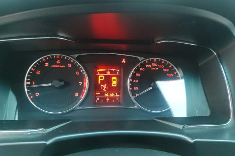 Used Geely Auto Vision 2017 1.5L Automatic Happiness Edition Instrument Cluster
