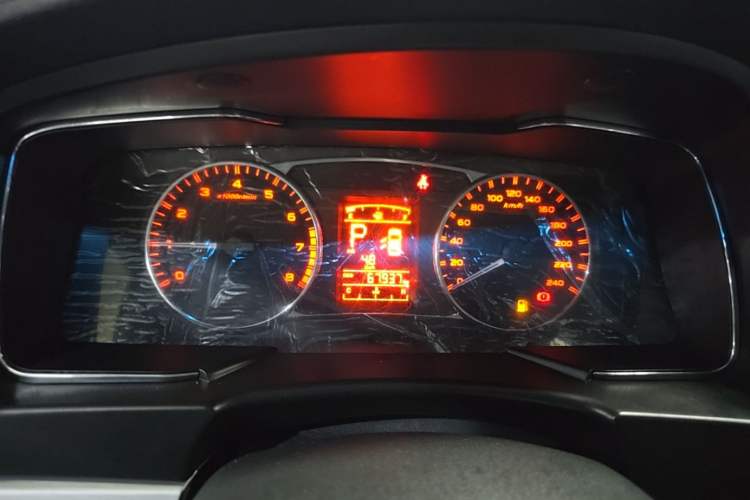 Used Geely Auto Vision 2017 1.5L Automatic Happiness Edition Instrument Cluster