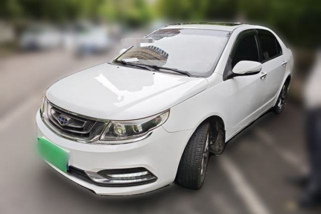 Used Geely Auto Vision 2017 1.5L Manual Happiness Edition