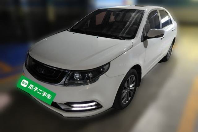 Used Geely Auto Vision 2017 1.5L Automatic Happiness Edition