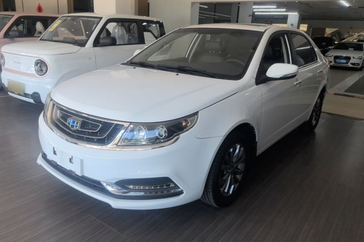 Used Geely Auto Vision 2017 1.5L Automatic Happiness Edition Guazi used car, China used car export, Used car for sale, Used cars, Cheapest cars for sale