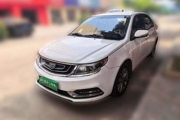 Geely Auto Vision 2017 1.5L Automatic Happiness Edition مستعملة Guazi used car, China used car export, Used car for sale, Used cars, Cheapest cars for sale