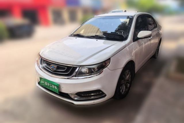 Używany Geely Auto Vision 2017 1.5L Automatic Happiness Edition