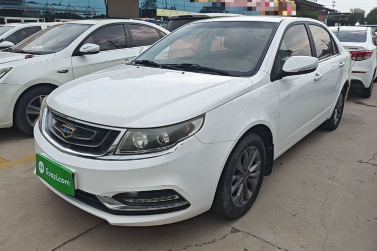 Used Geely Auto Vision 2017 1.5L Automatic Happiness Edition Guazi used car, China used car export, Used car for sale, Used Geely Auto cars, Cheapest cars for sale