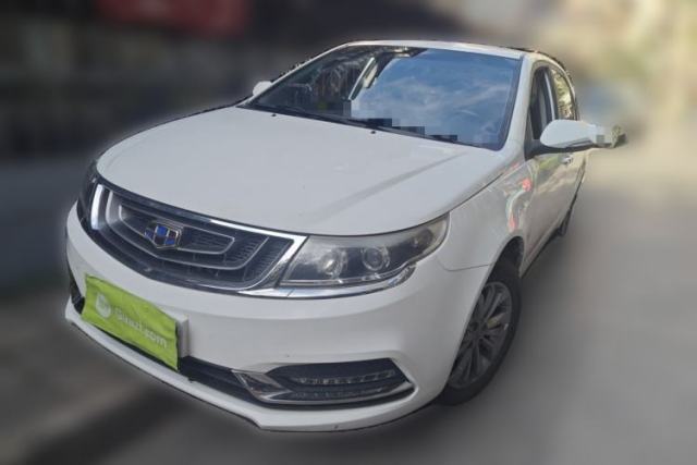 Used Geely Auto Vision 2017 1.5L Manual Happiness Edition