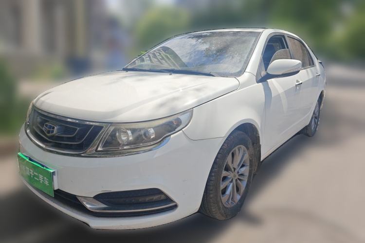 Used Geely Auto Vision 2017 1.5L Automatic Happiness Edition Guazi used car, China used car export, Used car for sale, Used cars, Cheapest cars for sale
