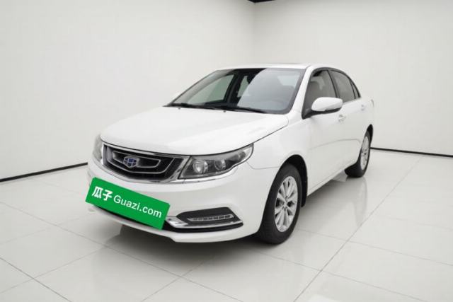 Used Geely Auto Vision 2017 1.5L Manual Happiness Edition