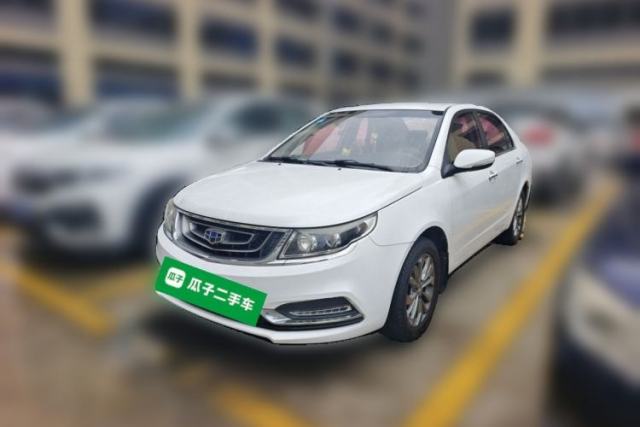 Used Geely Auto Vision 2017 1.5L Manual Happiness Edition