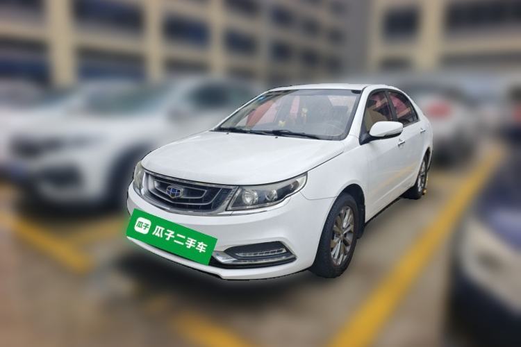 Used Geely Auto Vision 2017 1.5L Manual Happiness Edition Guazi used car, China used car export, Used car for sale, Used  cars, Cheapest cars for sale