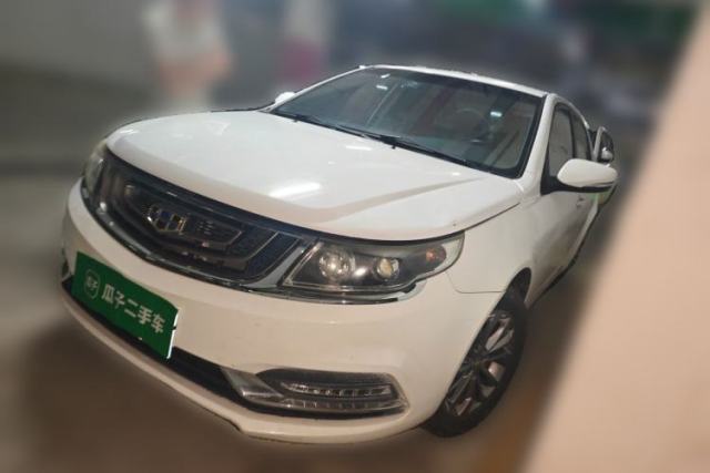 Used Geely Auto Vision 2017 1.5L Manual Happiness Edition