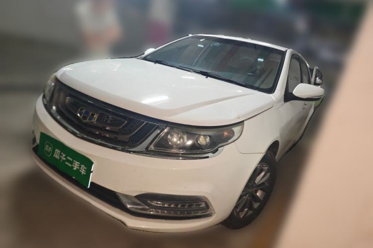 Used Geely Auto Vision 2017 1.5L Manual Happiness Edition Guazi used car, China used car export, Used car for sale, Used  cars, Cheapest cars for sale