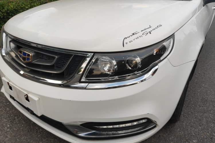 Used Geely Auto Vision 2017 1.5L Manual Happiness Edition Left Front Headlight