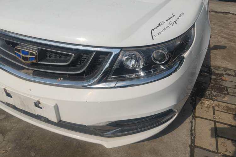 Used Geely Auto Vision 2017 1.5L Manual Happiness Edition Left Front Headlight
