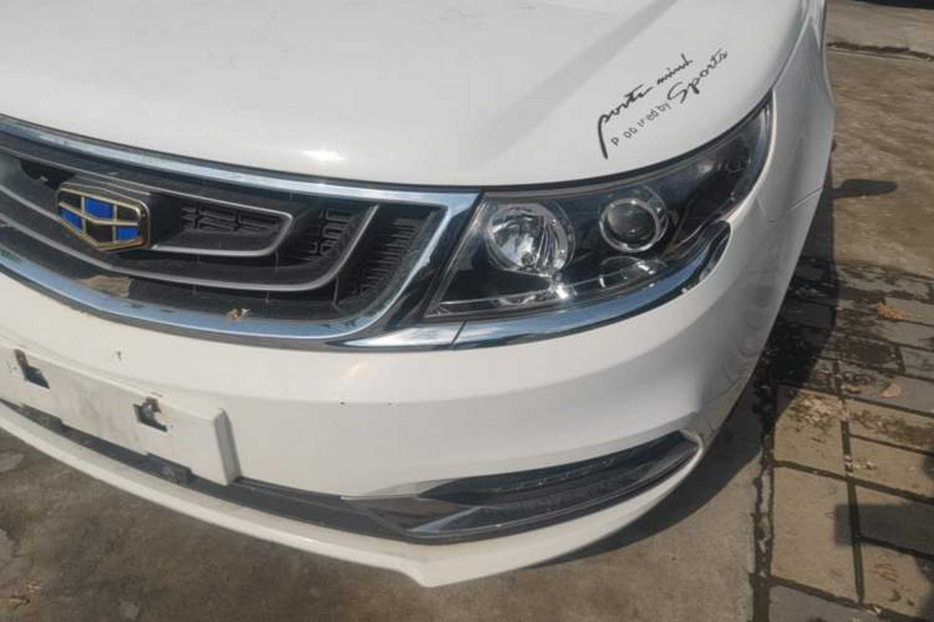 Used Geely Auto Vision 2017 1.5L Manual Happiness Edition Left Front Headlight