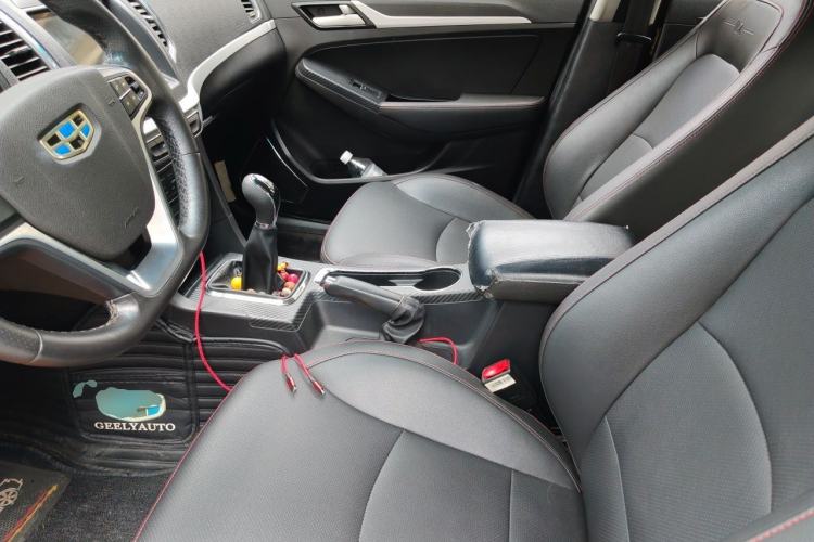Used Geely Auto Vision 2017 1.5L Manual Happiness Edition Left Front Seat