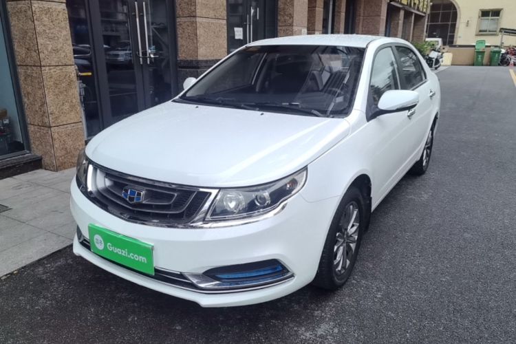 Used Geely Auto Vision 2017 1.5L Manual Happiness Edition Guazi used car, China used car export, Used car for sale, Used  cars, Cheapest cars for sale