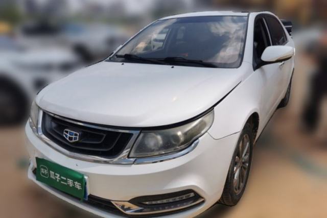Ojetý Geely Auto Vision 2017 1.5L Automatic Happiness Edition