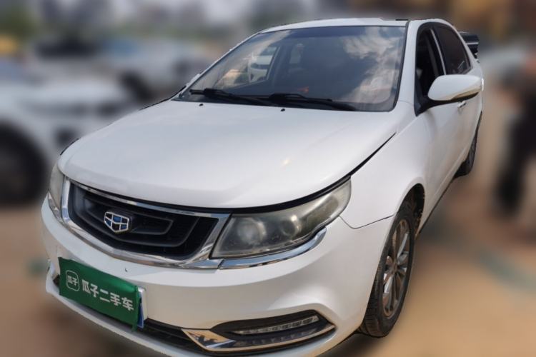 Geely Auto Vision 2017 1.5L Automatic Happiness Edition usado Guazi used car, China used car export, Used car for sale, Used  cars, Cheapest cars for sale