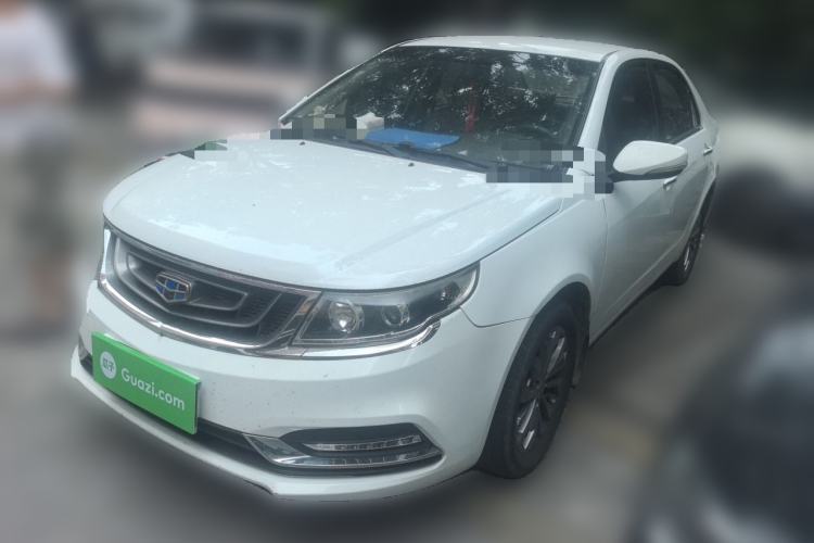 Used Geely Auto Vision 2017 1.5L Automatic Happiness Edition Guazi used car, China used car export, Used car for sale, Used cars, Cheapest cars for sale