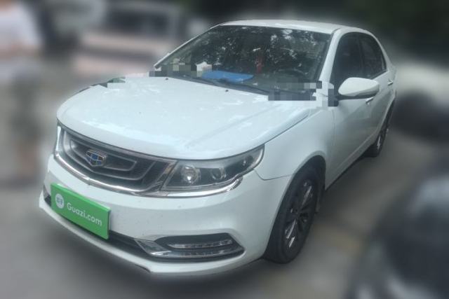 Geely Auto Vision 2017 1.5L Automatic Happiness Edition usado
