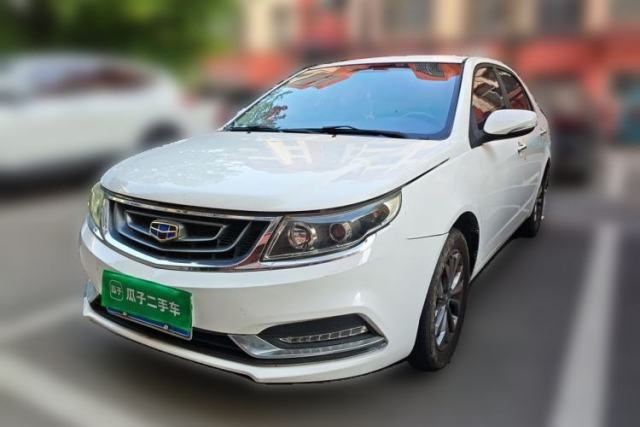 Used Geely Auto Vision 2017 1.5L Automatic Happiness Edition