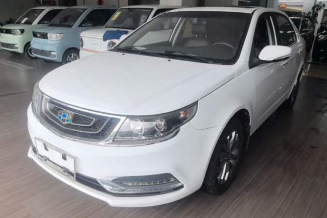 Used Geely Auto Vision 2017 1.5L Automatic Happiness Edition