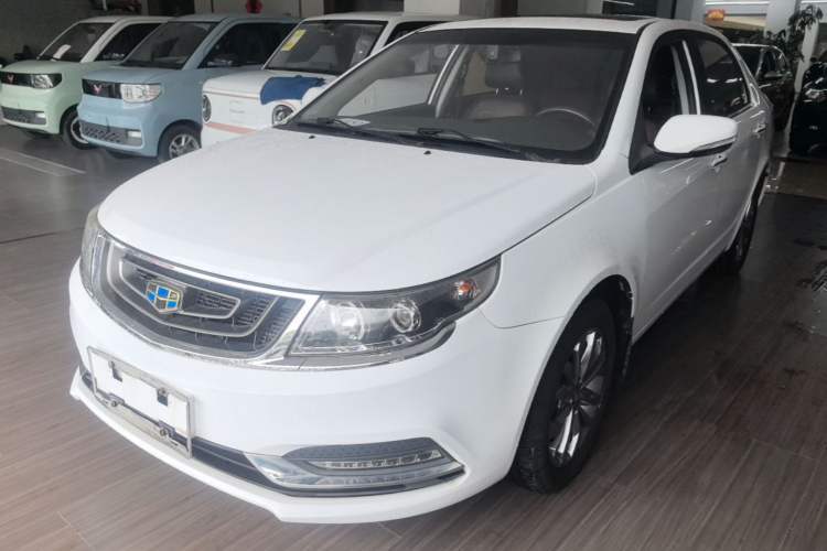 Used Geely Auto Vision 2017 1.5L Automatic Happiness Edition Guazi used car, China used car export, Used car for sale, Used  cars, Cheapest cars for sale