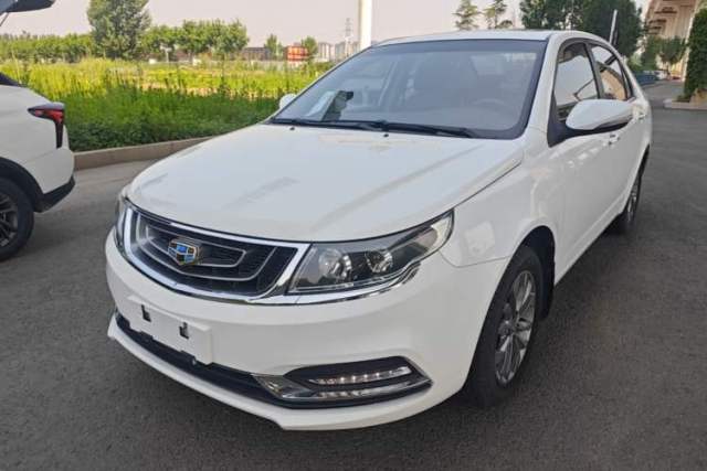 Used Geely Auto Vision 2017 1.5L Automatic Happiness Edition