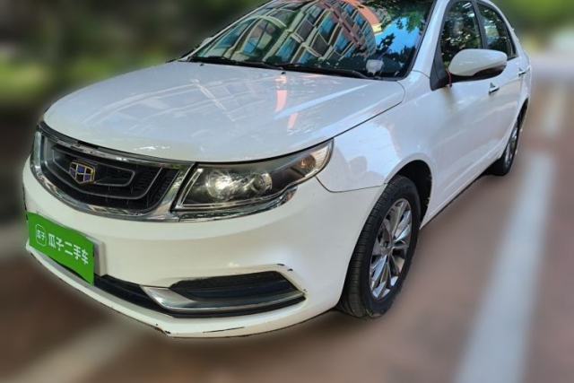 Used Geely Auto Vision 2017 1.5L Manual Happiness Edition