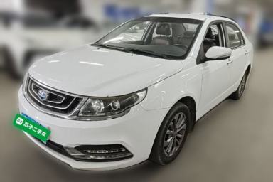 Used Geely Auto Vision 2017 1.5L Automatic Happiness Edition
